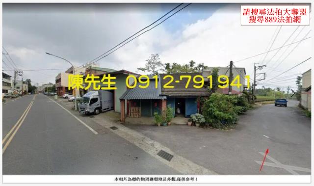 南投南投市法拍農地-3