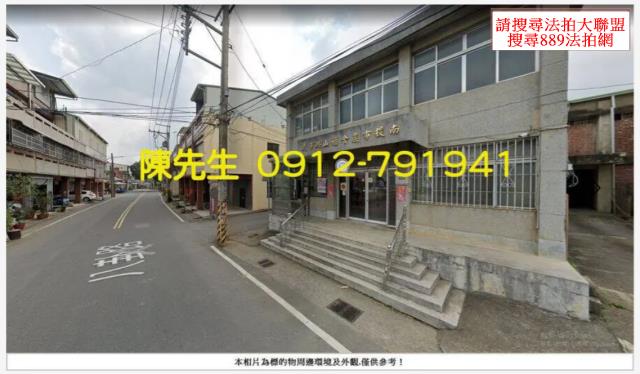 南投南投市法拍農地-4