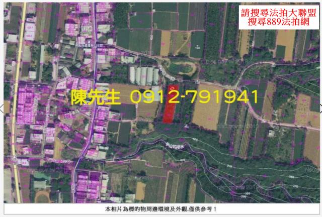 南投南投市法拍農地-6