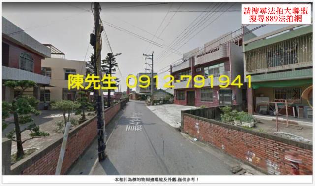 嘉義水上法拍建地-11