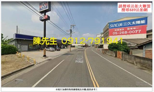 嘉義水上法拍建地-5