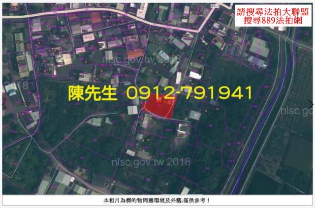 嘉義水上法拍建地-6