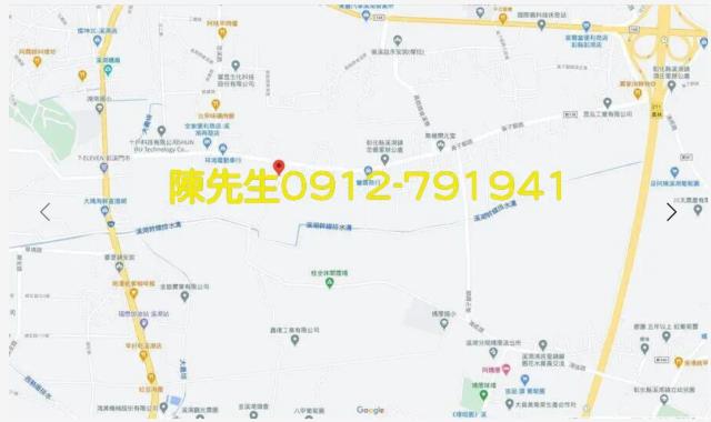 彰化溪湖法拍建地-9