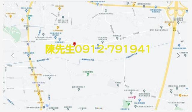 彰化溪湖法拍建地-3