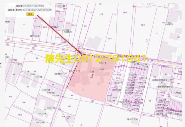 彰化溪湖法拍建地-5