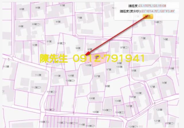 台南佳里法拍建地-4