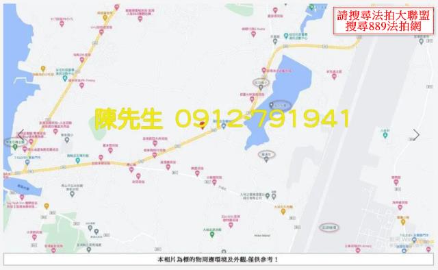 澎湖湖西農地法拍-8