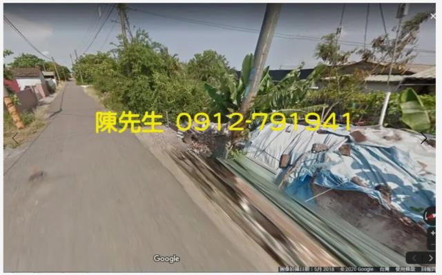 台南將軍山坡地法拍-1