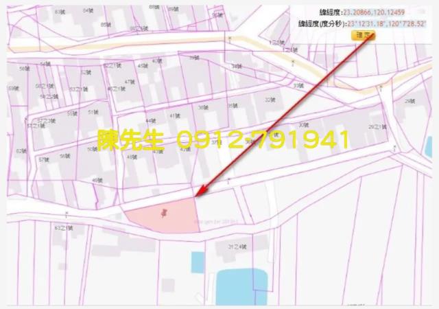台南將軍山坡地法拍-3