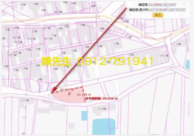 台南將軍山坡地法拍-4