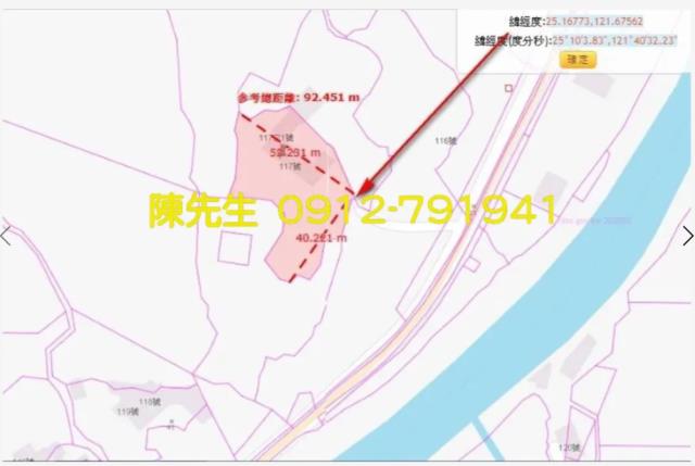 新北萬里建地法拍-9