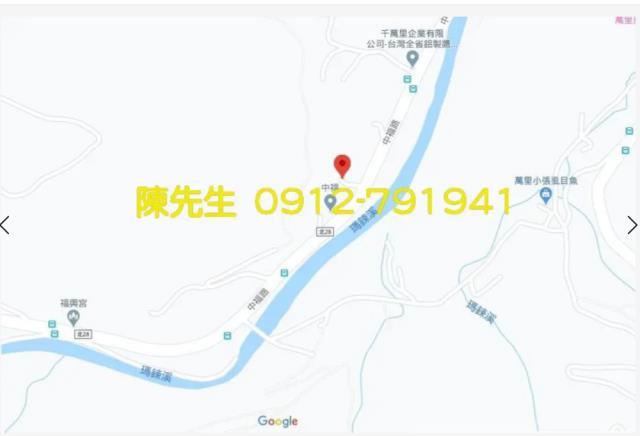 新北萬里建地法拍-11