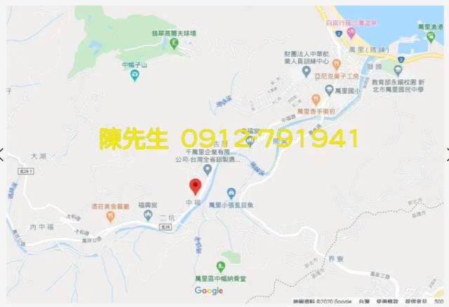 新北萬里建地法拍-12