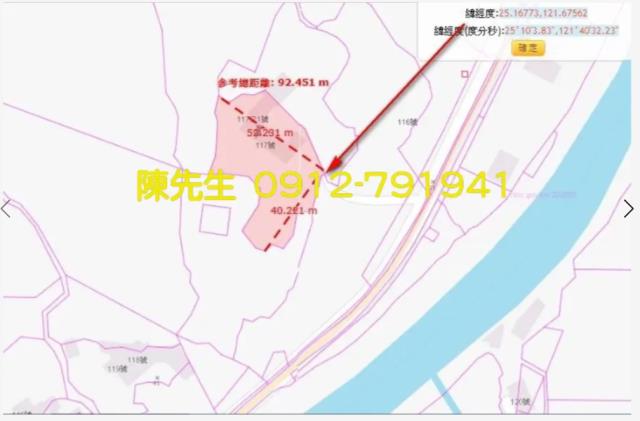 新北萬里建地法拍-3