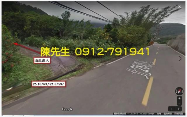 新北萬里建地法拍-6