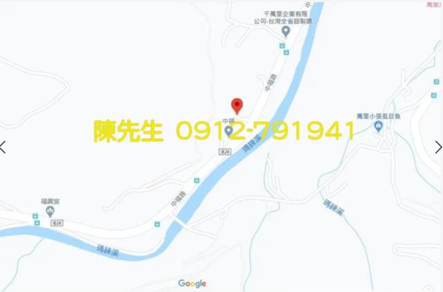 新北萬里建地法拍-7