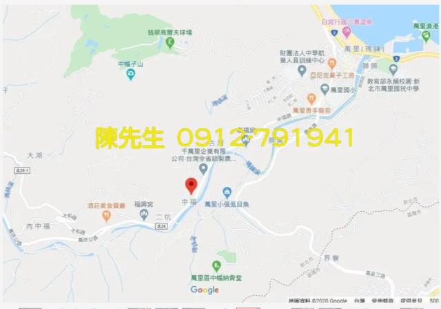 新北萬里建地法拍-8