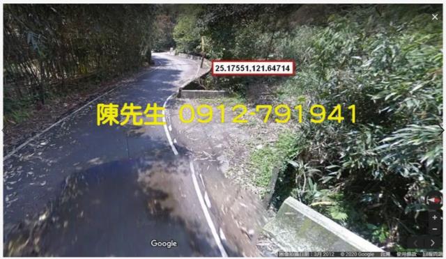 新北萬里農地拍賣-11