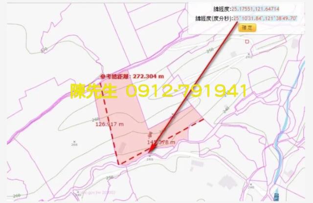 新北萬里農地拍賣-13