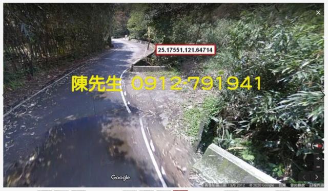 新北萬里農地拍賣-8