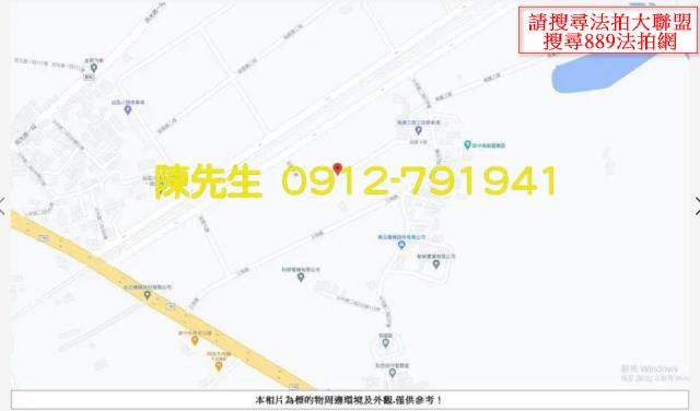 彰化田中法拍建地-9