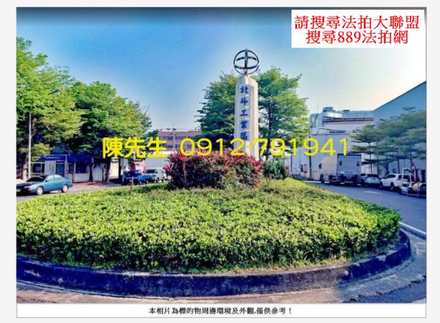 彰化田中法拍建地-5