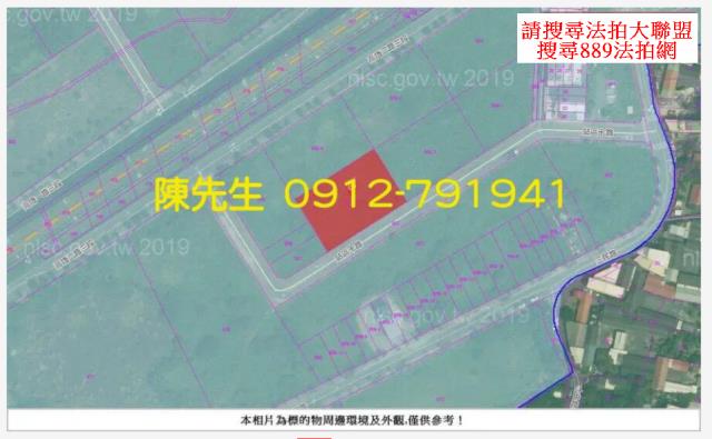 彰化田中法拍建地-6