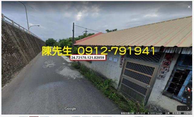 宜蘭壯圍法拍農地-9