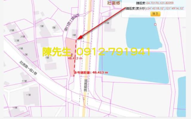 宜蘭壯圍法拍農地-4