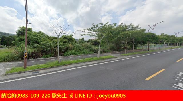 冬山農地法拍-3