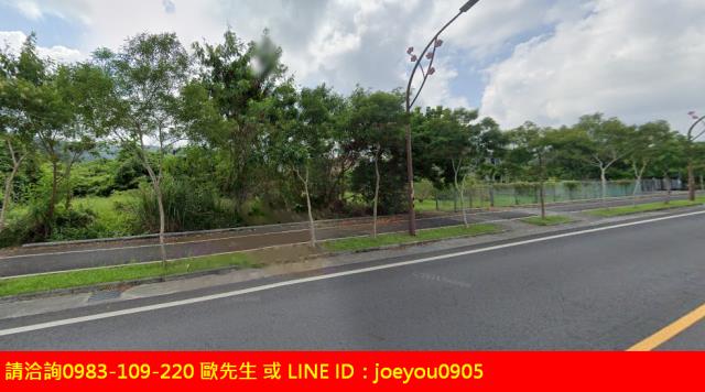 冬山農地法拍-1