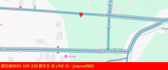 冬山農地法拍-5