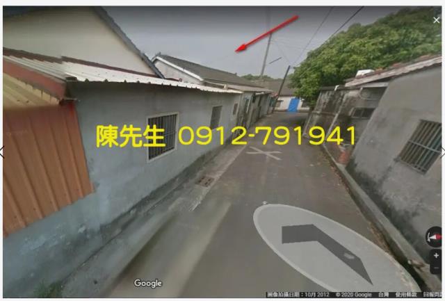 西螺建地法拍-0