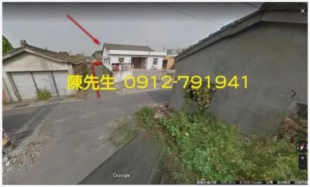 西螺建地法拍-2