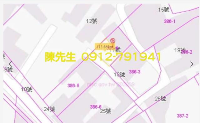 西螺建地法拍-7