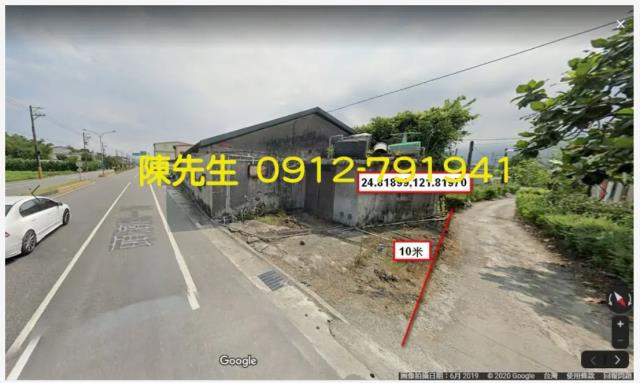 頭城農地法拍-0