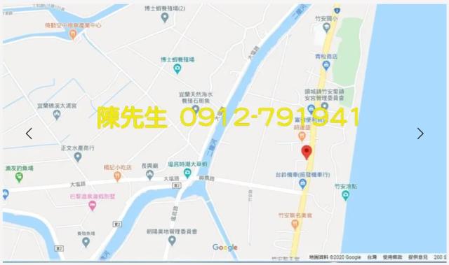 頭城農地法拍-2