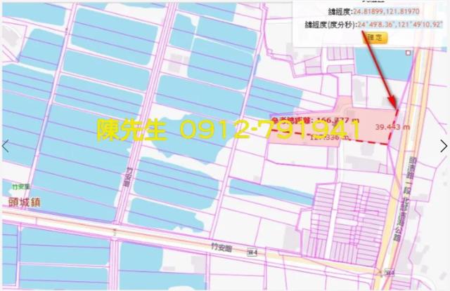 頭城農地法拍-3