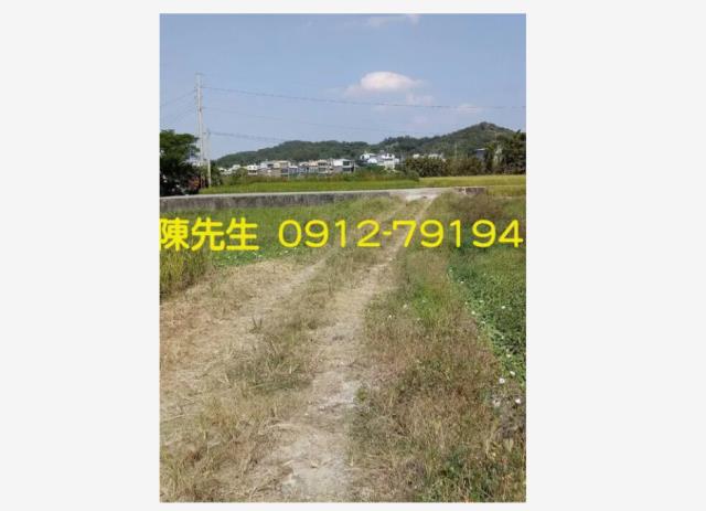 頭份農地-12