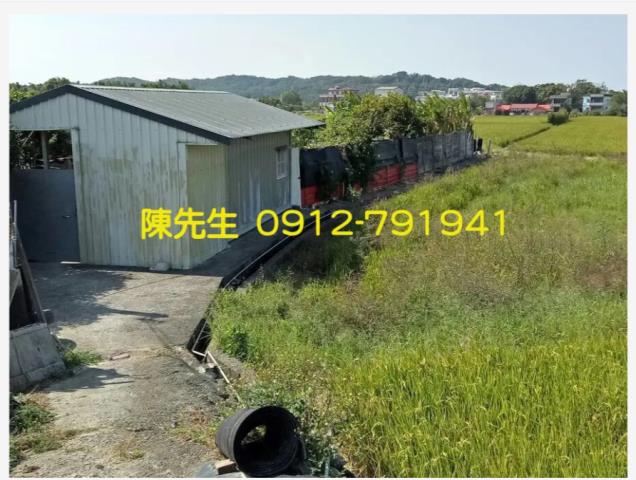 頭份農地-8