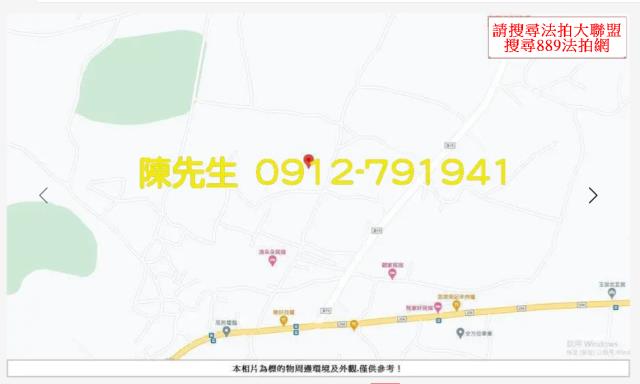湖西農地法拍-9