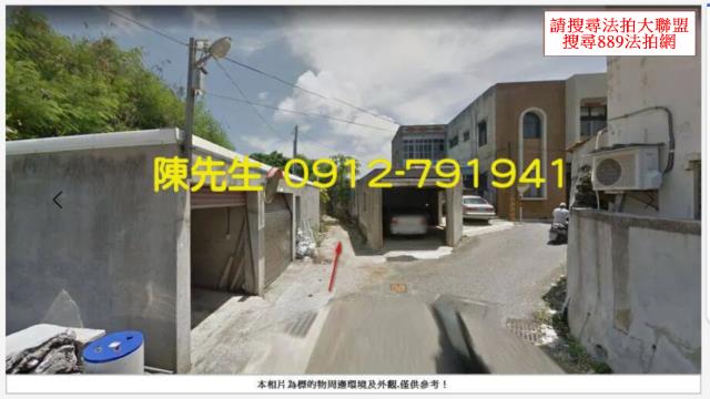 湖西農地法拍-10