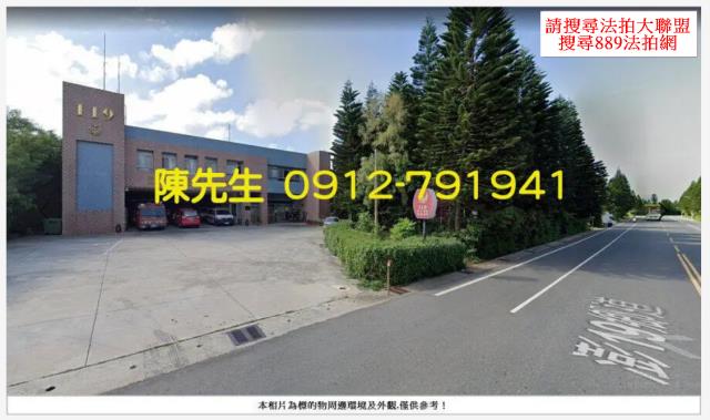 湖西農地法拍-13