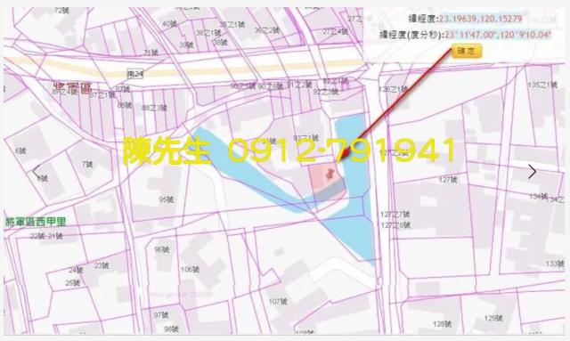 台南法拍住宅地-10
