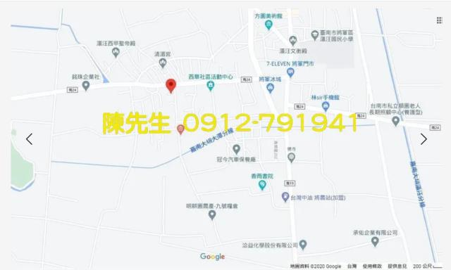 台南法拍住宅地-1