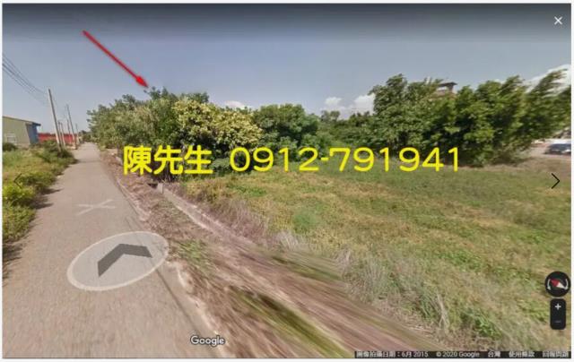 苗栗農地法拍-7