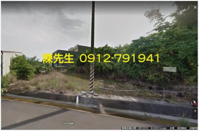 台南農地法拍-2