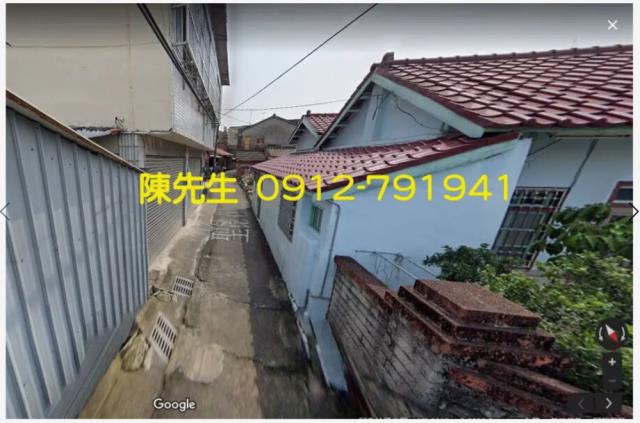 彰化建地法拍-1