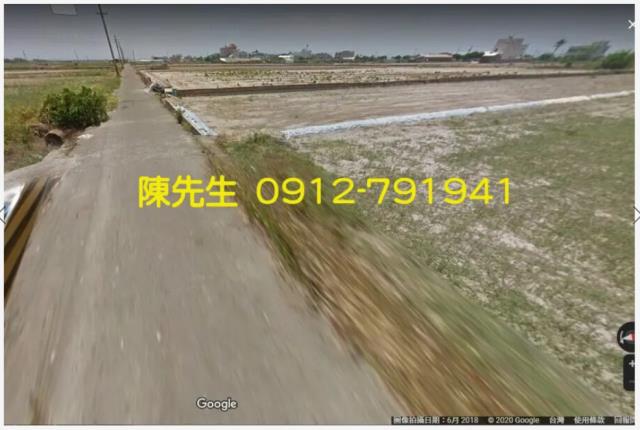 台南農地法拍-0