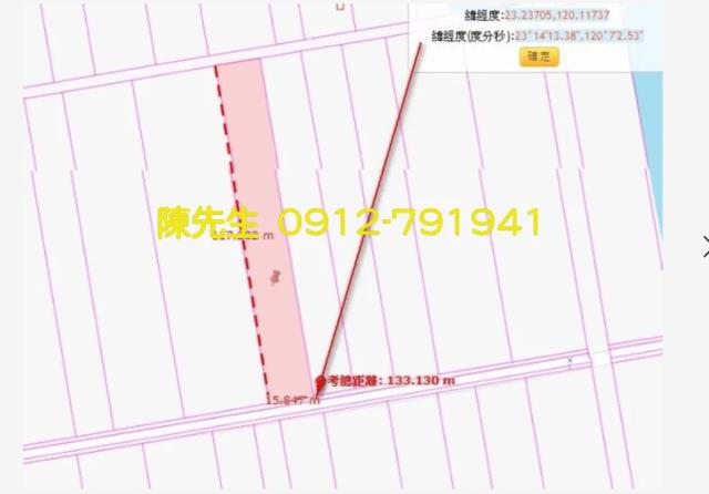 台南農地法拍-4